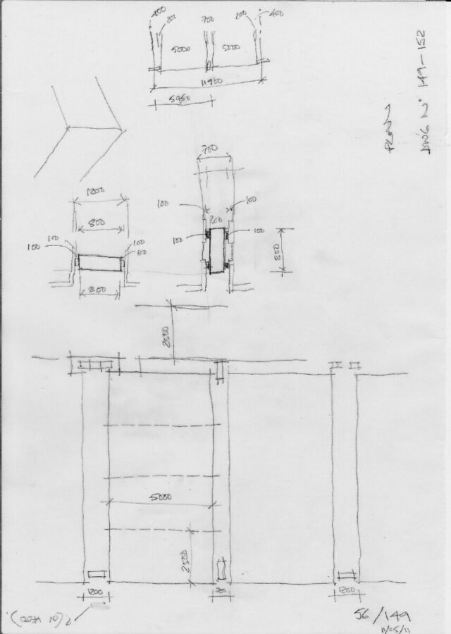 archiblog item_02685