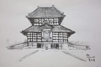 KIMINMIKI